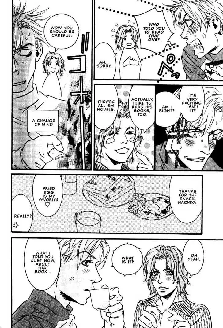 Ai wa Karada de Kataru Mono Chapter 3 page 16 - 