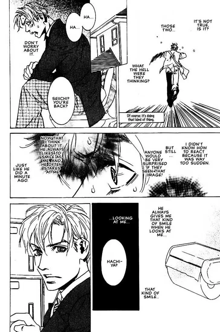 Ai wa Karada de Kataru Mono Chapter 3 page 4 - 