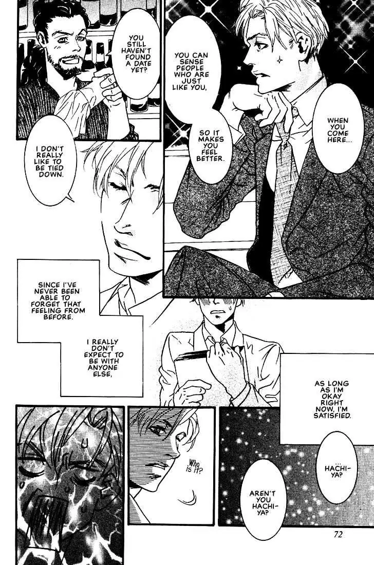 Ai wa Karada de Kataru Mono Chapter 3 page 6 - 