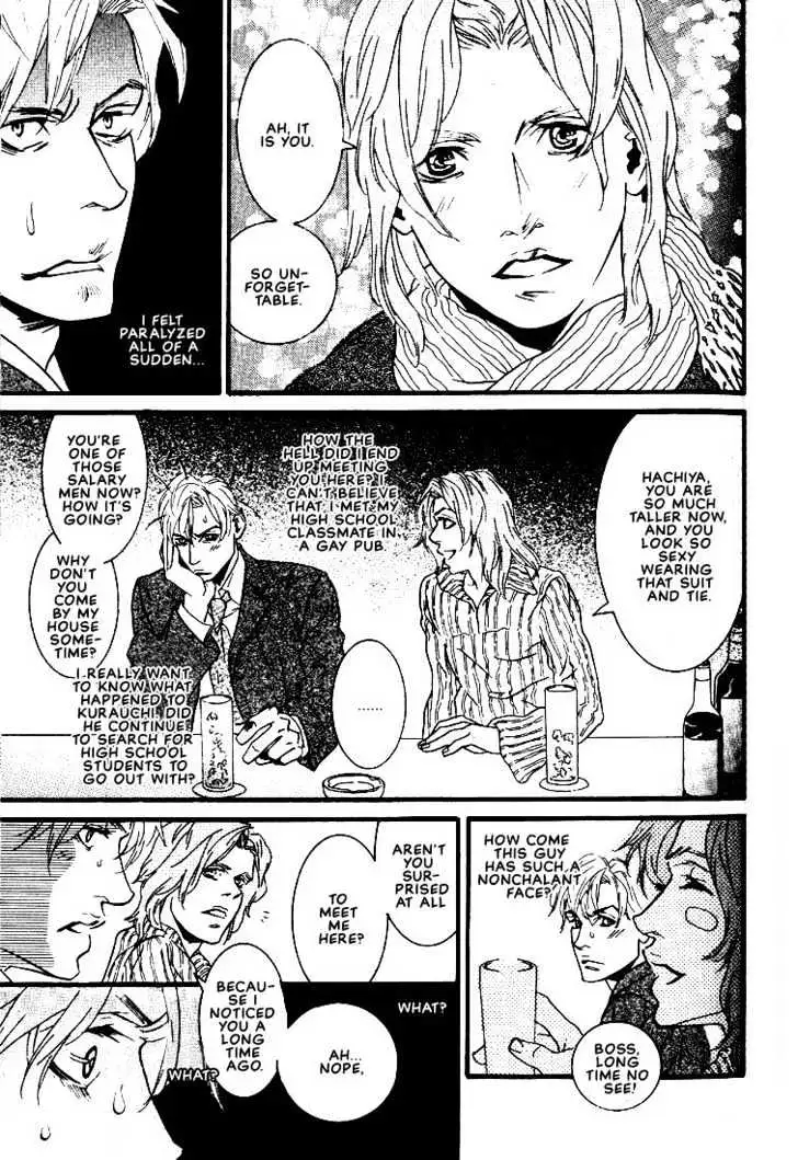 Ai wa Karada de Kataru Mono Chapter 3 page 7 - 