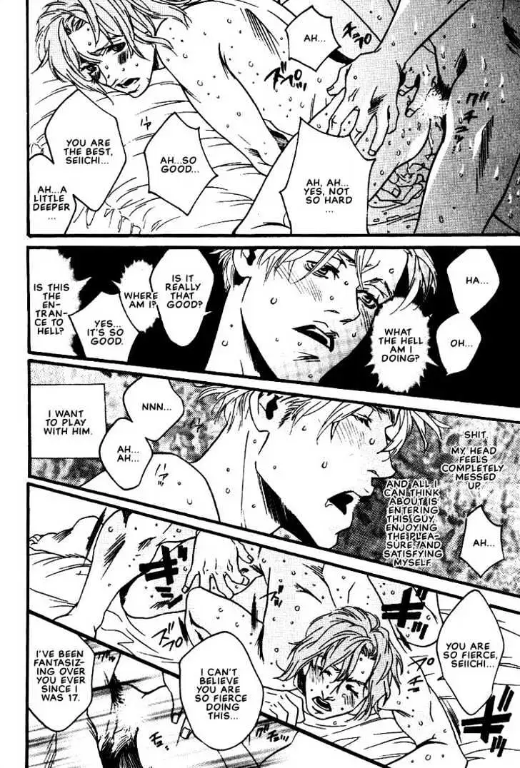 Ai wa Karada de Kataru Mono Chapter 3 page 10 - 