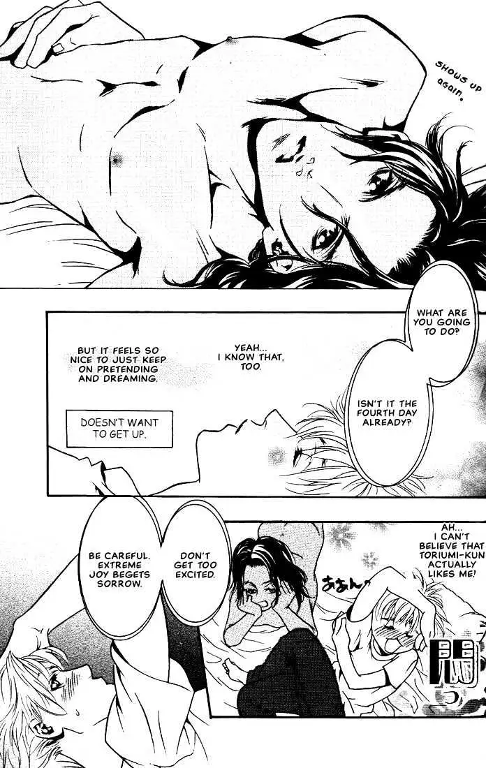 Ai wa Karada de Kataru Mono Chapter 4 page 11 - 