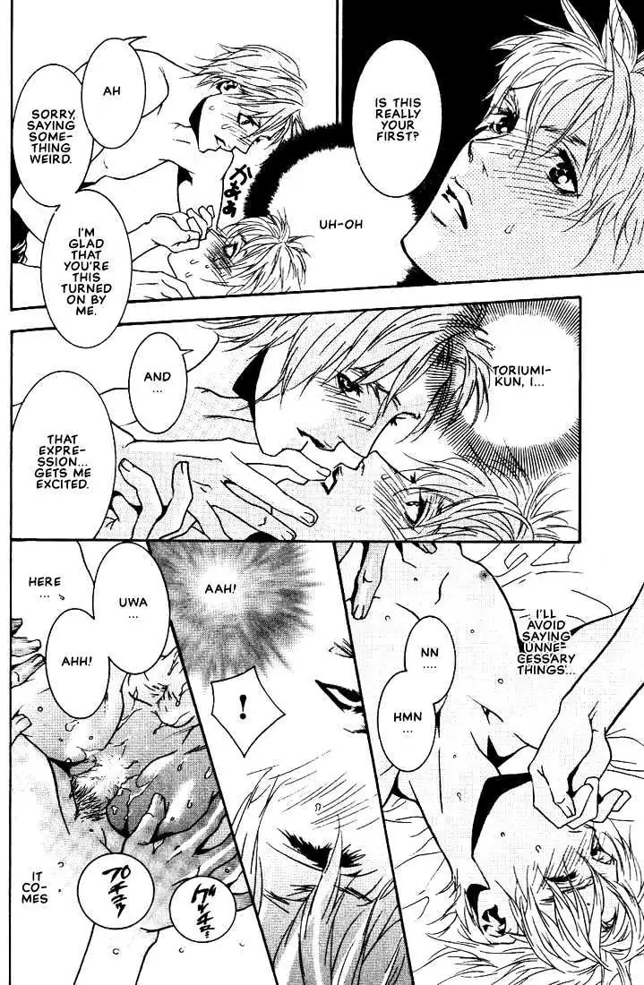 Ai wa Karada de Kataru Mono Chapter 4 page 14 - 