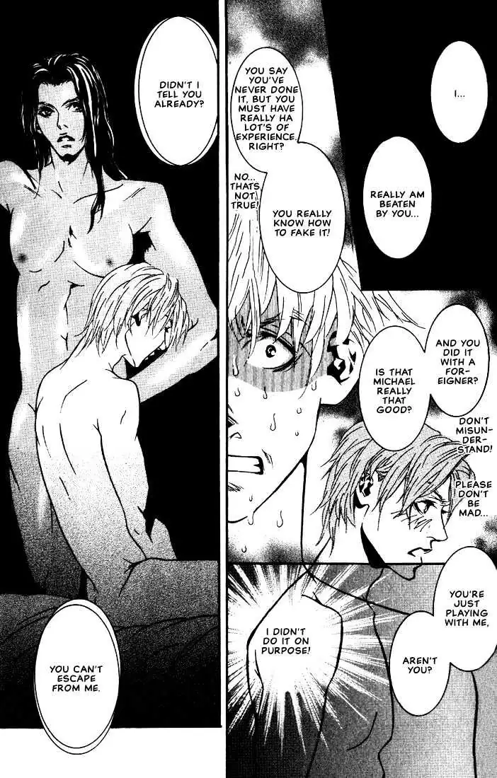 Ai wa Karada de Kataru Mono Chapter 4 page 17 - 