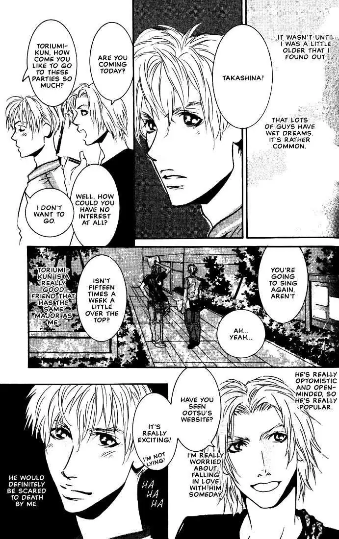 Ai wa Karada de Kataru Mono Chapter 4 page 3 - 