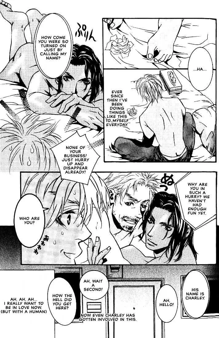 Ai wa Karada de Kataru Mono Chapter 4 page 7 - 