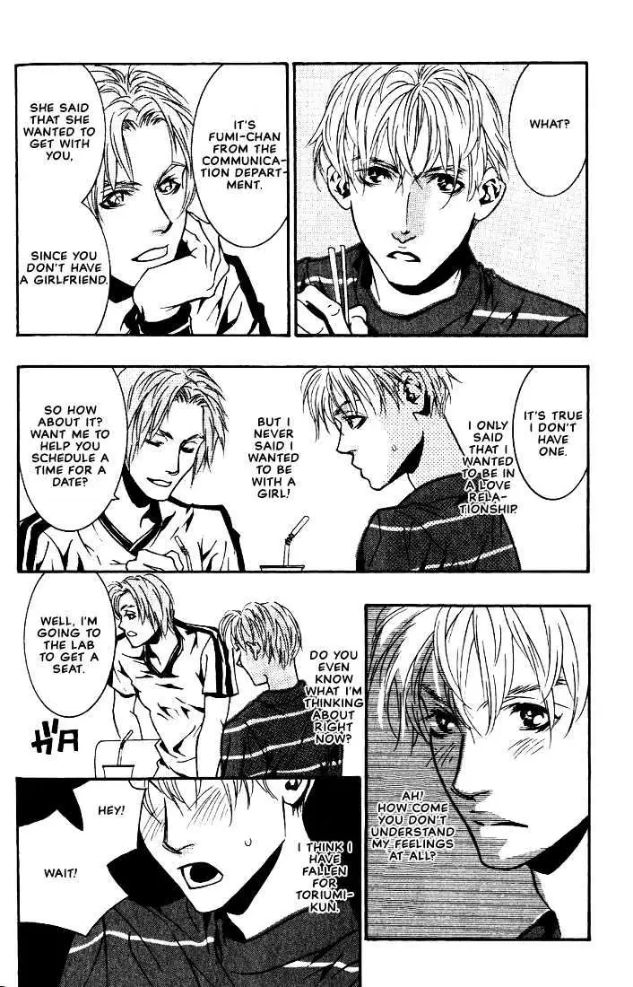 Ai wa Karada de Kataru Mono Chapter 4 page 8 - 
