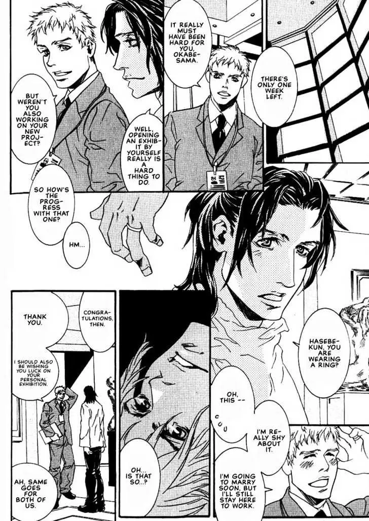 Ai wa Karada de Kataru Mono Chapter 5 page 2 - 