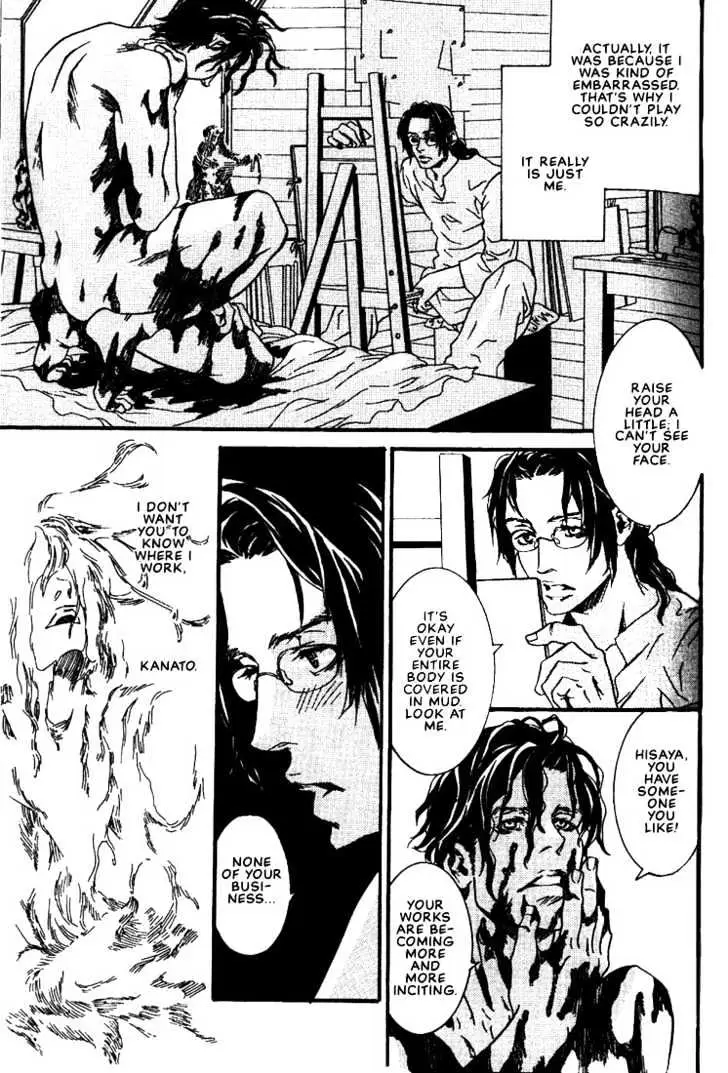 Ai wa Karada de Kataru Mono Chapter 5 page 11 - 