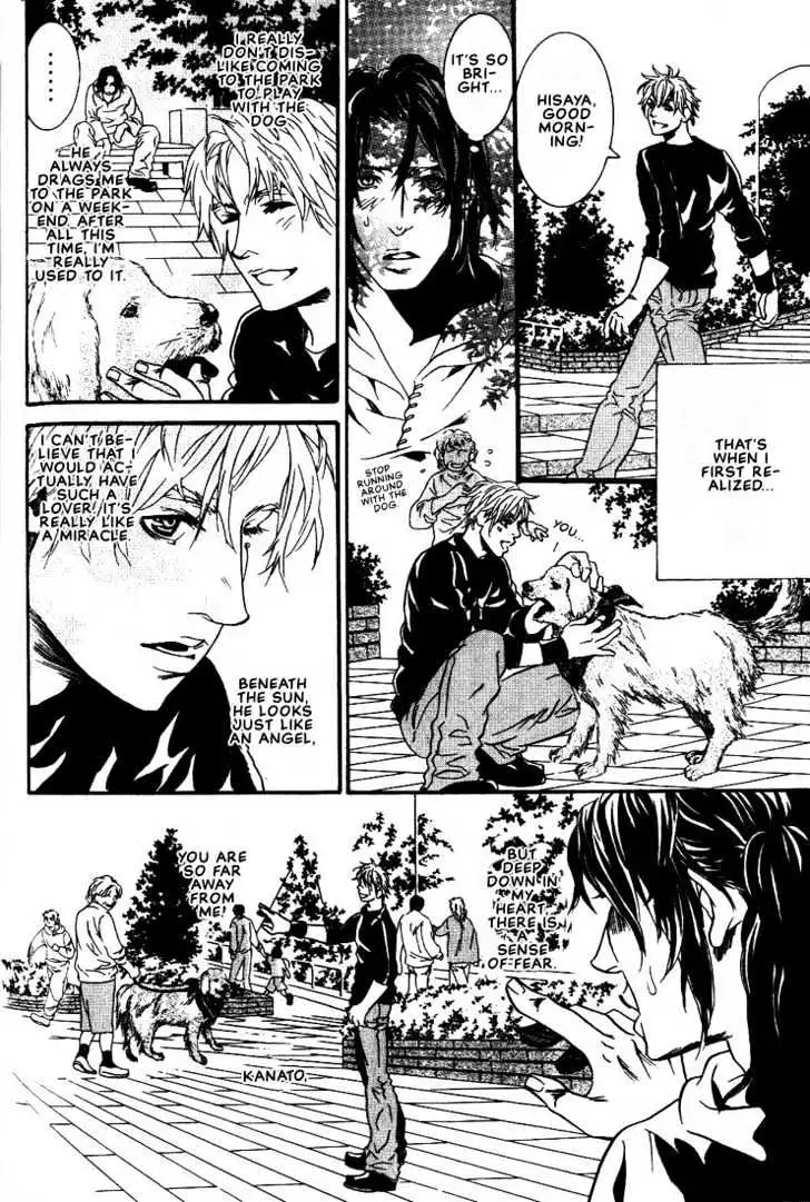 Ai wa Karada de Kataru Mono Chapter 5 page 12 - 