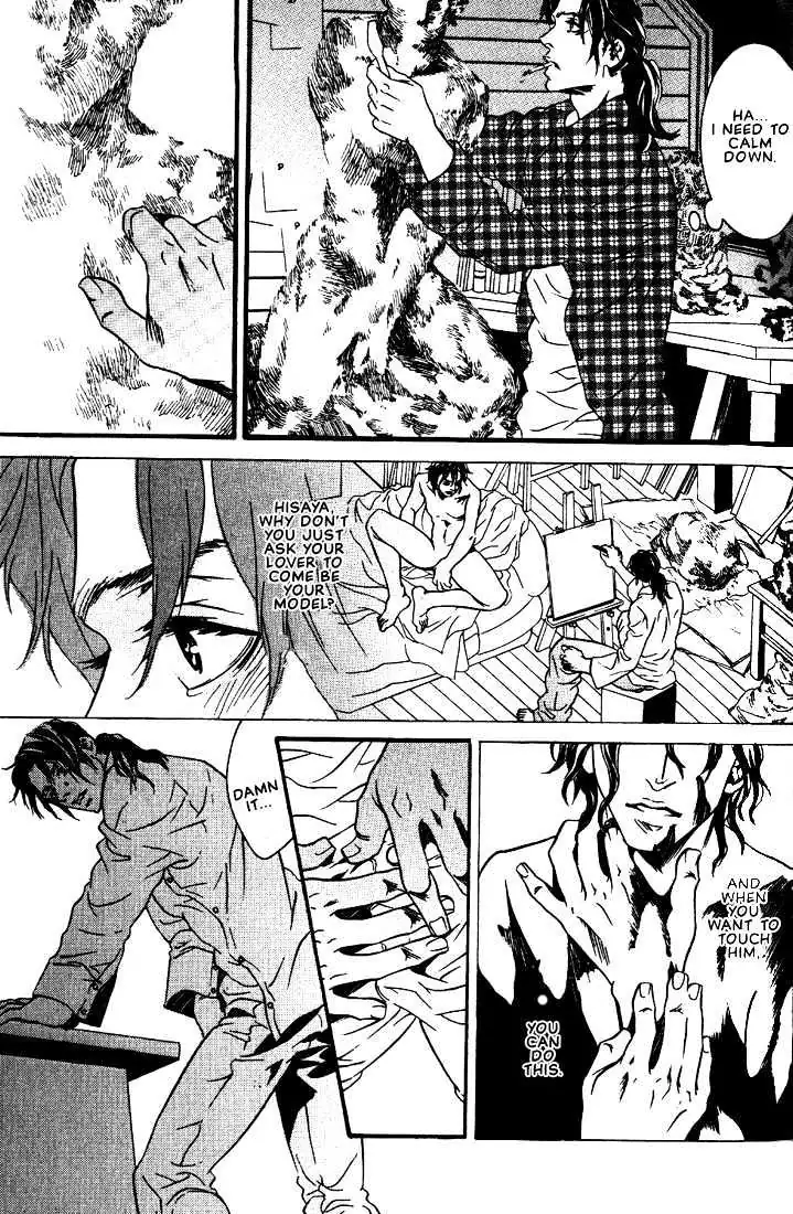 Ai wa Karada de Kataru Mono Chapter 5 page 13 - 