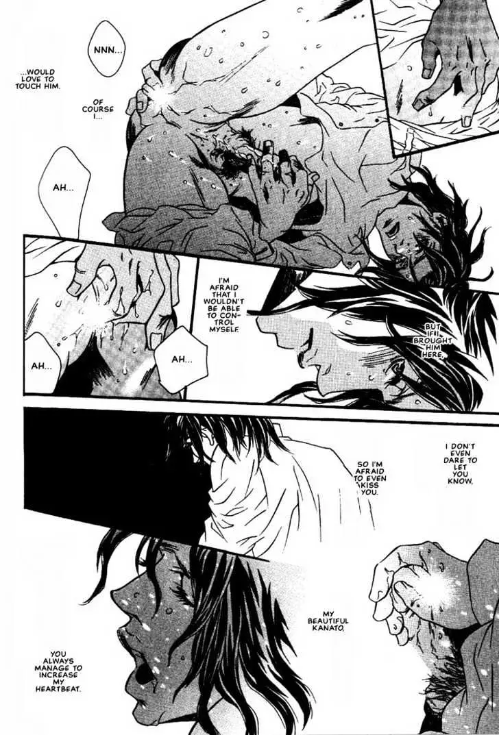 Ai wa Karada de Kataru Mono Chapter 5 page 14 - 