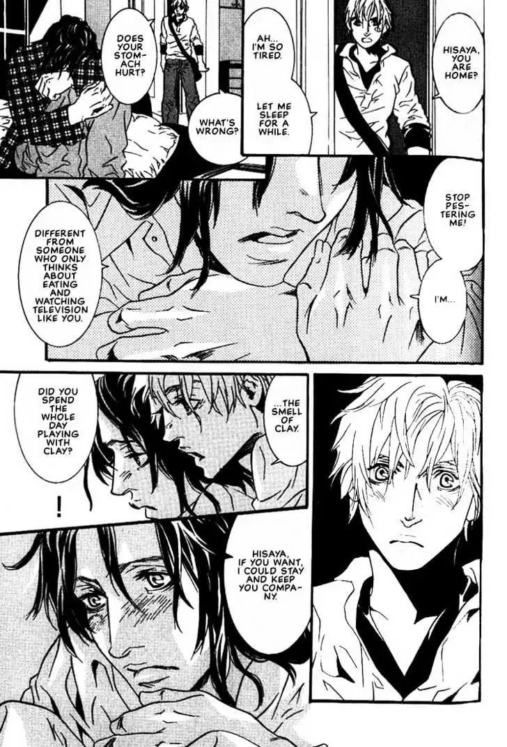 Ai wa Karada de Kataru Mono Chapter 5 page 15 - 