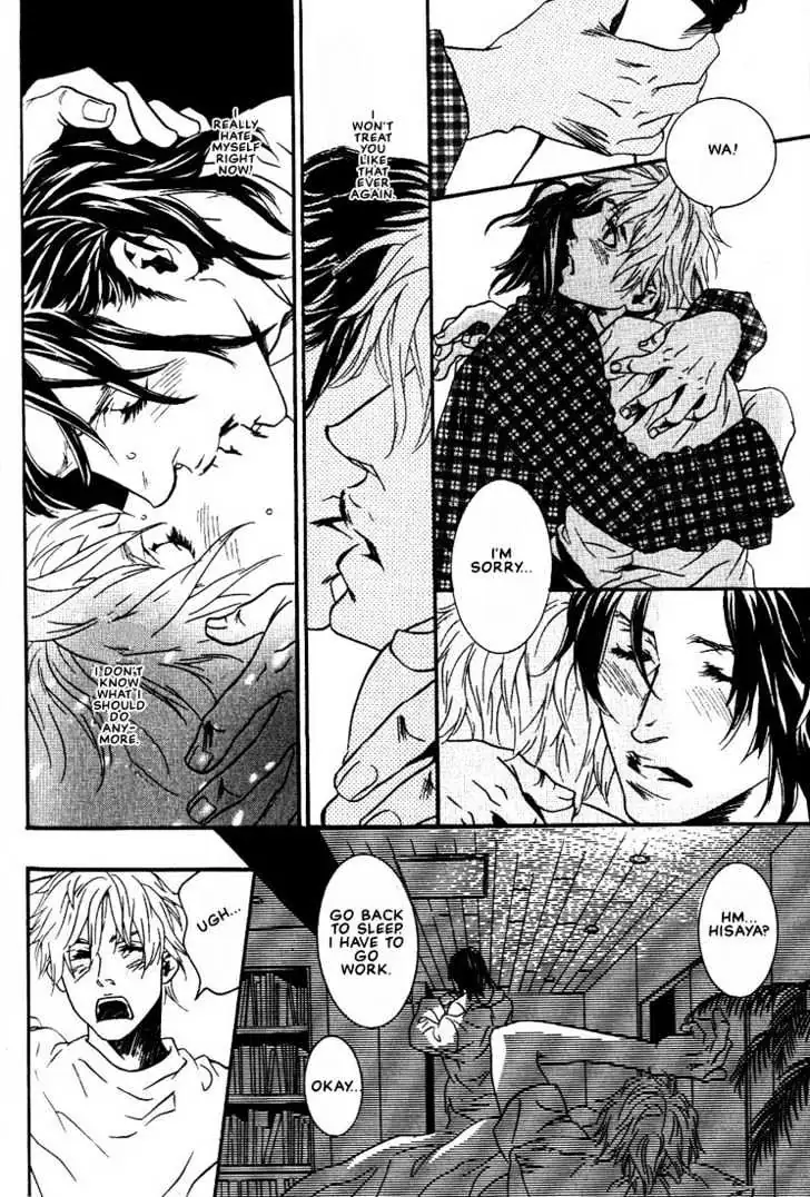 Ai wa Karada de Kataru Mono Chapter 5 page 16 - 