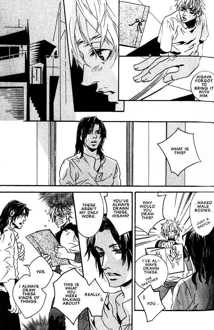 Ai wa Karada de Kataru Mono Chapter 5 page 17 - 