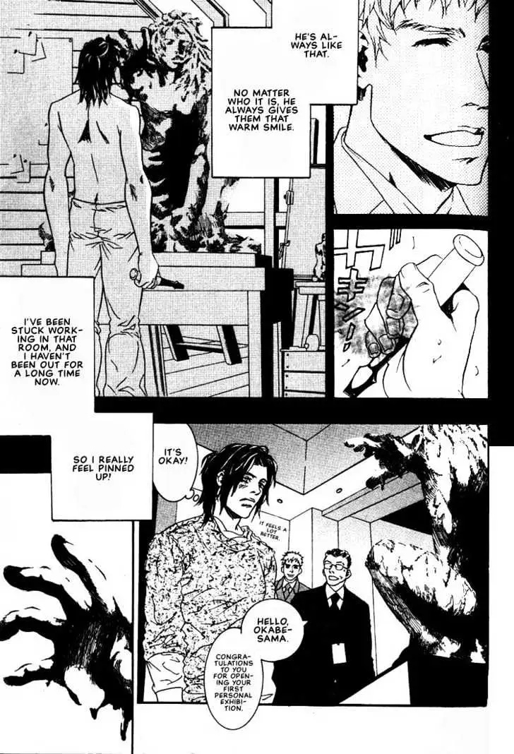 Ai wa Karada de Kataru Mono Chapter 5 page 3 - 