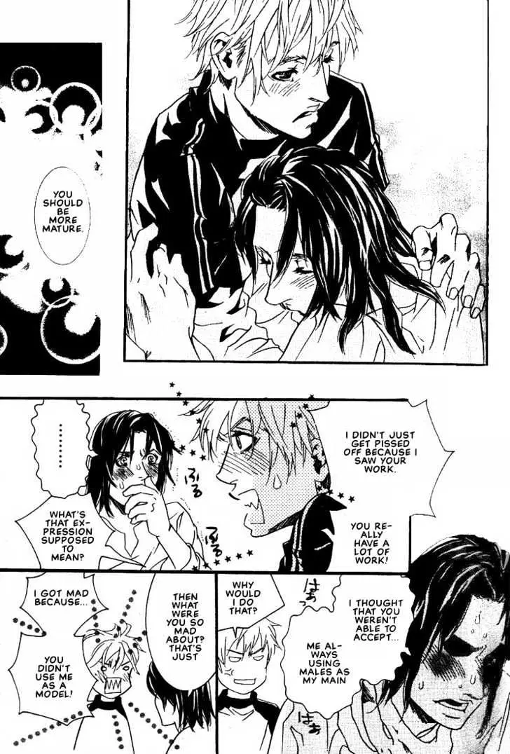 Ai wa Karada de Kataru Mono Chapter 5 page 23 - 