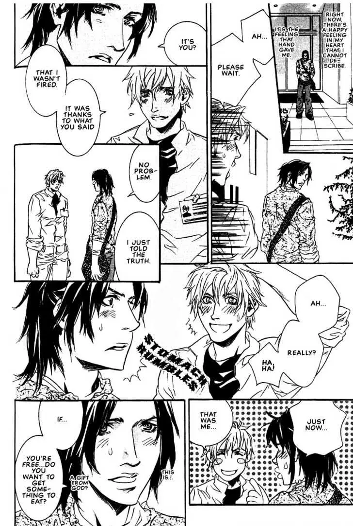 Ai wa Karada de Kataru Mono Chapter 5 page 6 - 