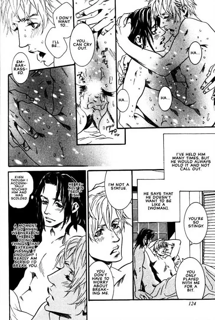 Ai wa Karada de Kataru Mono Chapter 5 page 10 - 