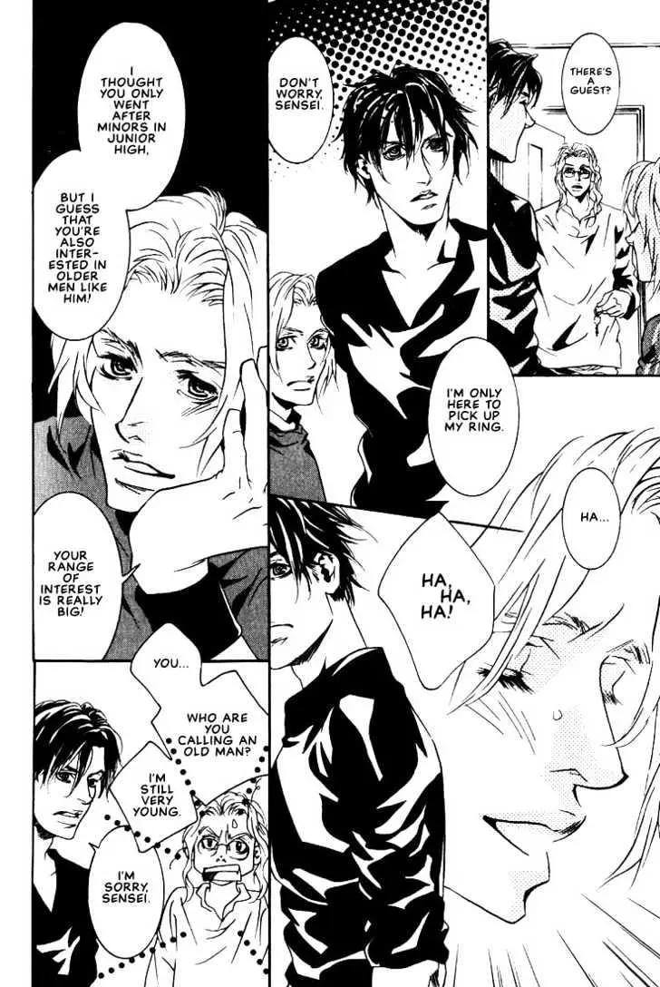 Ai wa Karada de Kataru Mono Chapter 6 page 12 - 