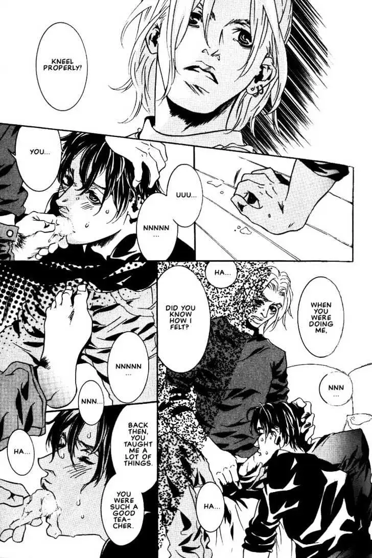 Ai wa Karada de Kataru Mono Chapter 6 page 15 - 