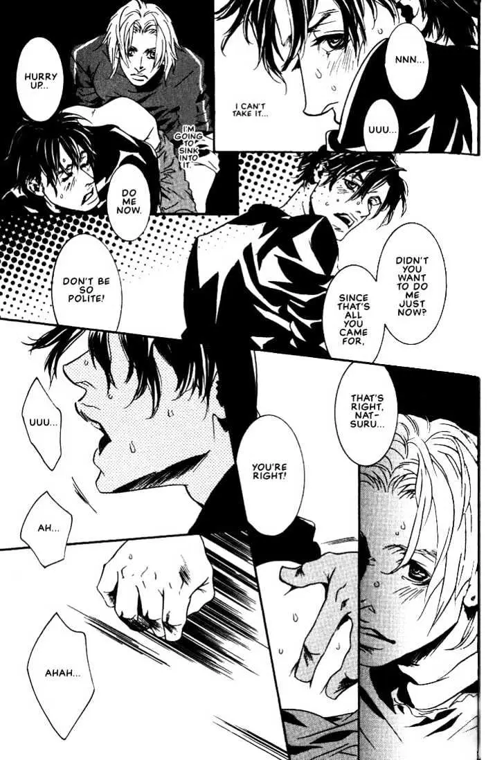 Ai wa Karada de Kataru Mono Chapter 6 page 17 - 