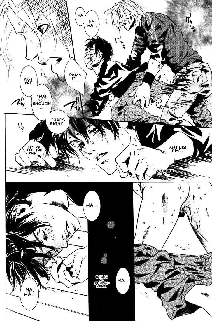 Ai wa Karada de Kataru Mono Chapter 6 page 18 - 