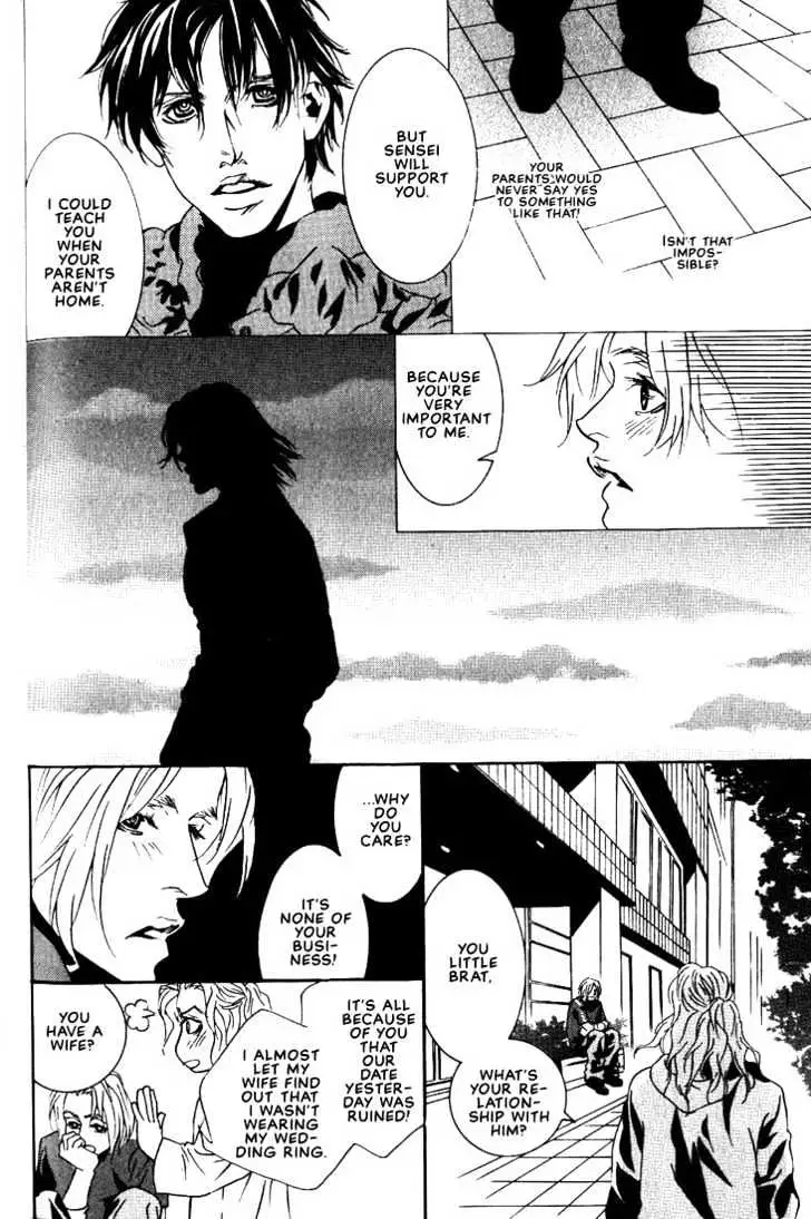Ai wa Karada de Kataru Mono Chapter 6 page 20 - 