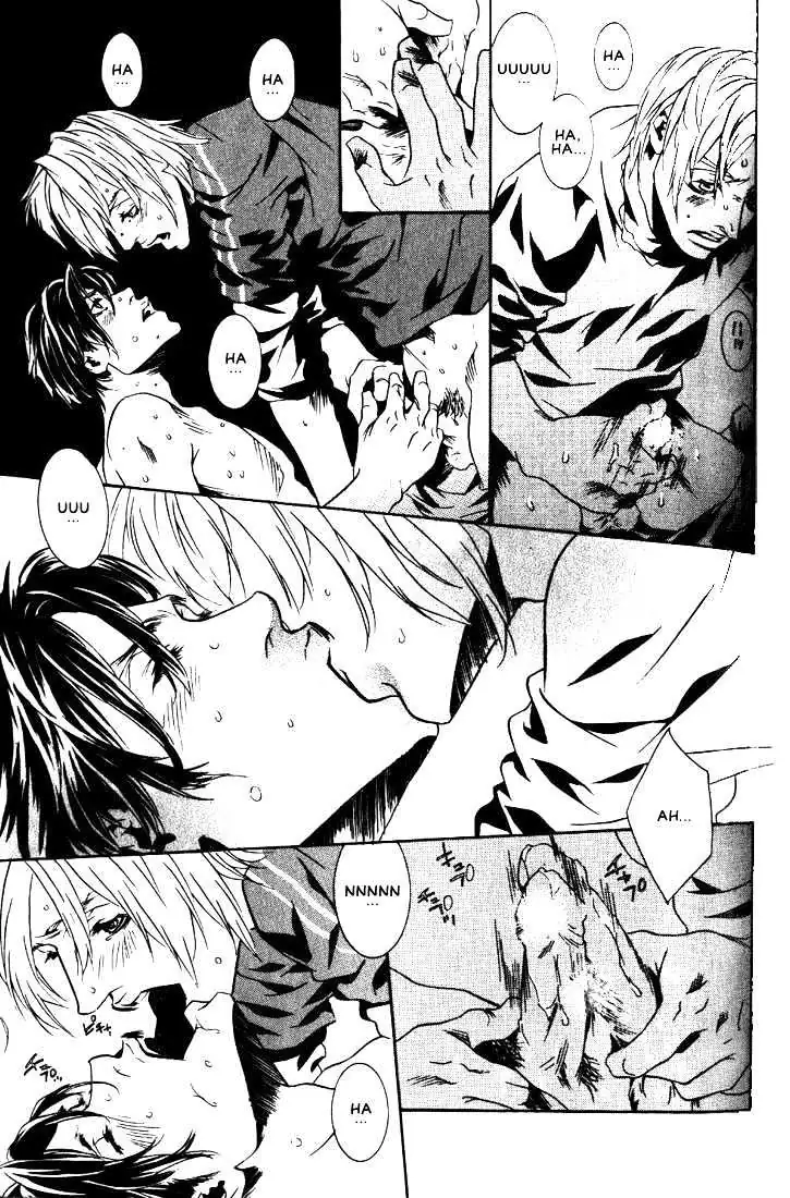 Ai wa Karada de Kataru Mono Chapter 6 page 25 - 