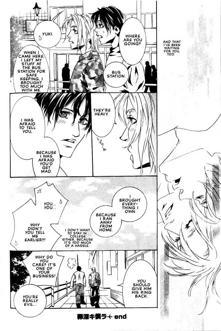 Ai wa Karada de Kataru Mono Chapter 6 page 30 - 