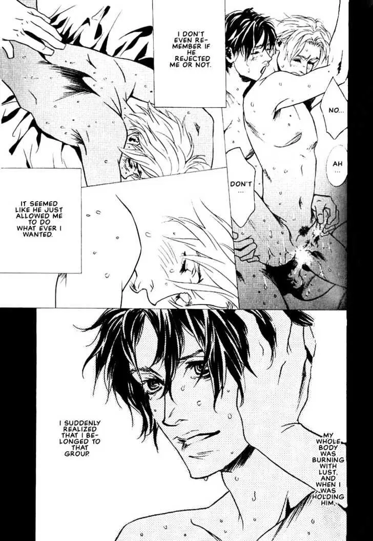 Ai wa Karada de Kataru Mono Chapter 6 page 5 - 
