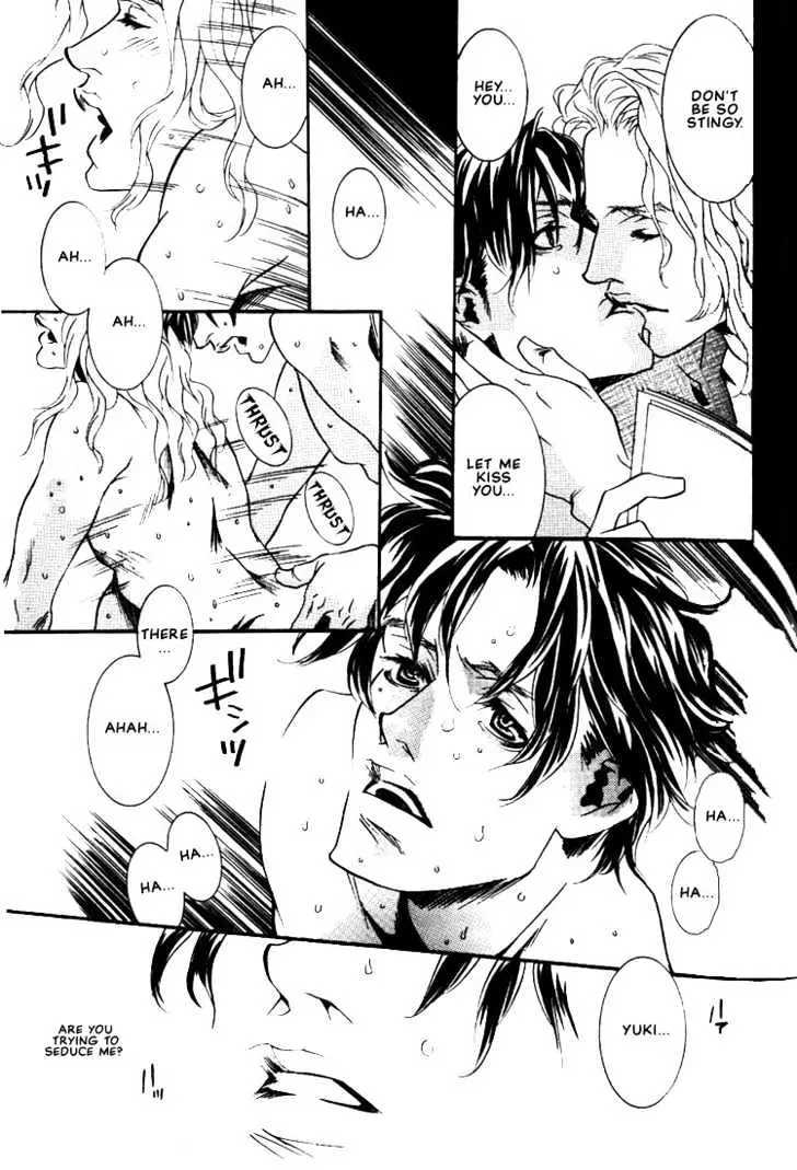 Ai wa Karada de Kataru Mono Chapter 6 page 7 - 