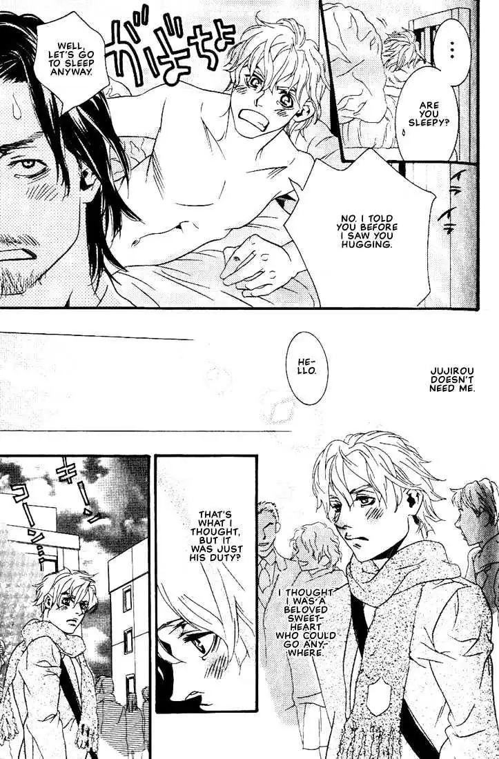 Ai wa Karada de Kataru Mono Chapter 7 page 11 - 
