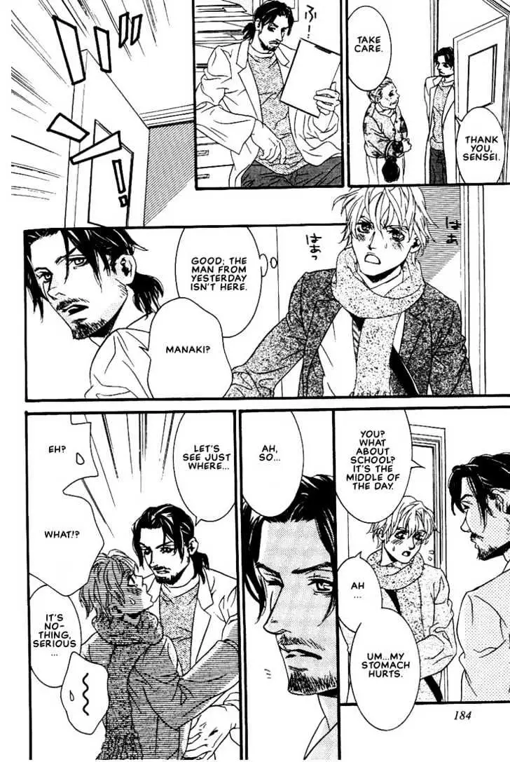 Ai wa Karada de Kataru Mono Chapter 7 page 12 - 