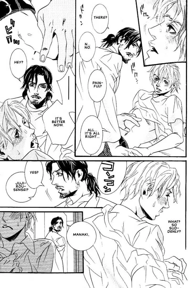 Ai wa Karada de Kataru Mono Chapter 7 page 13 - 