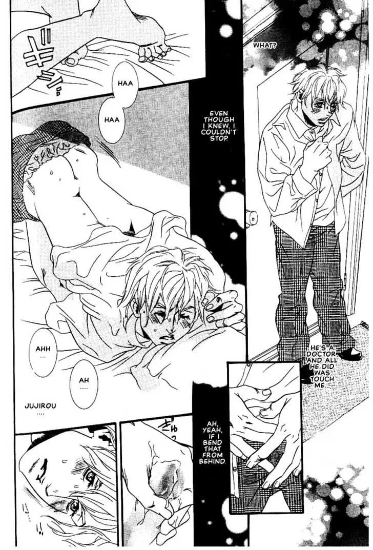 Ai wa Karada de Kataru Mono Chapter 7 page 14 - 