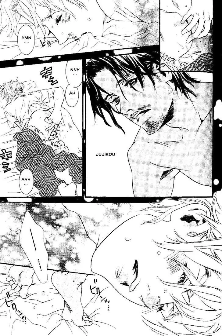 Ai wa Karada de Kataru Mono Chapter 7 page 15 - 