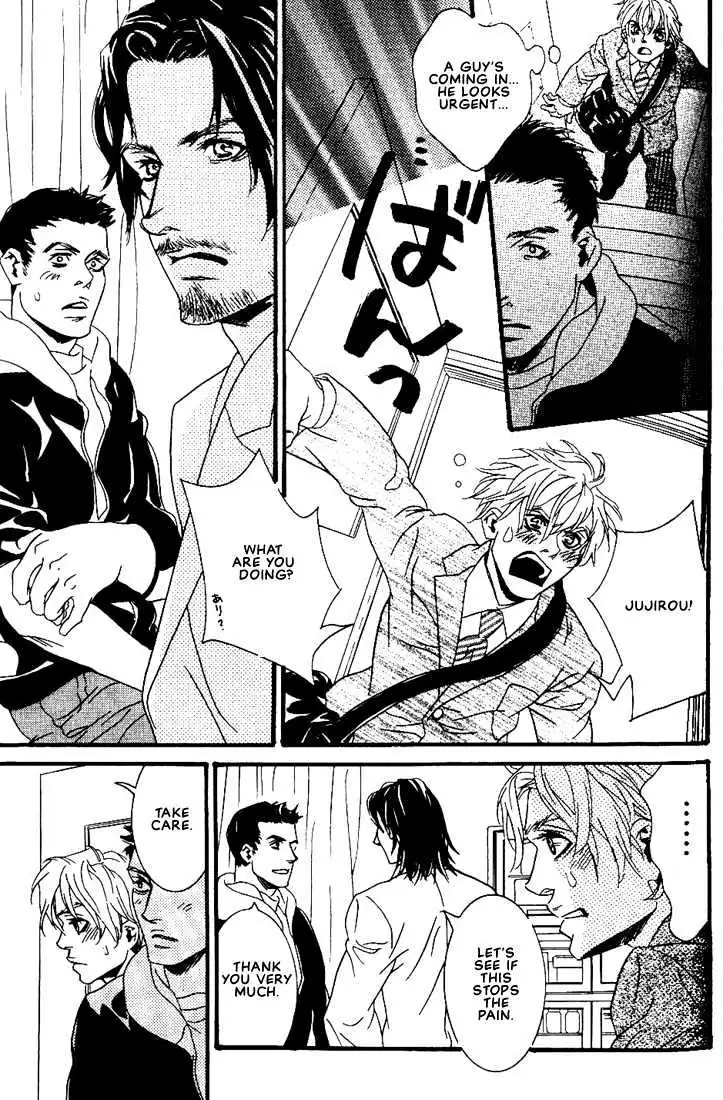 Ai wa Karada de Kataru Mono Chapter 7 page 17 - 