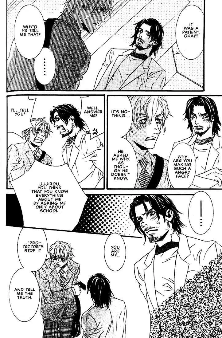 Ai wa Karada de Kataru Mono Chapter 7 page 18 - 
