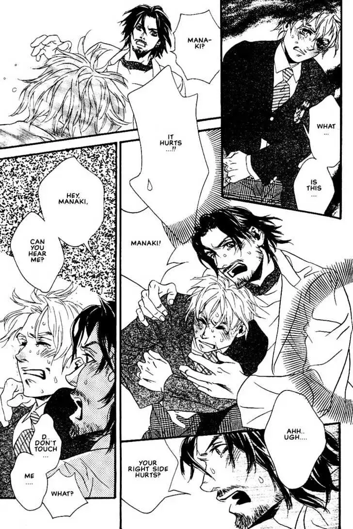 Ai wa Karada de Kataru Mono Chapter 7 page 21 - 