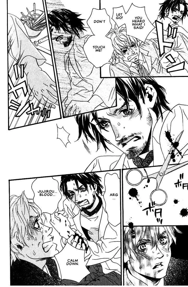 Ai wa Karada de Kataru Mono Chapter 7 page 22 - 