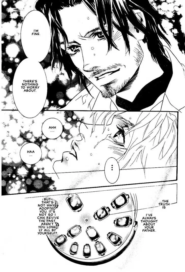 Ai wa Karada de Kataru Mono Chapter 7 page 23 - 