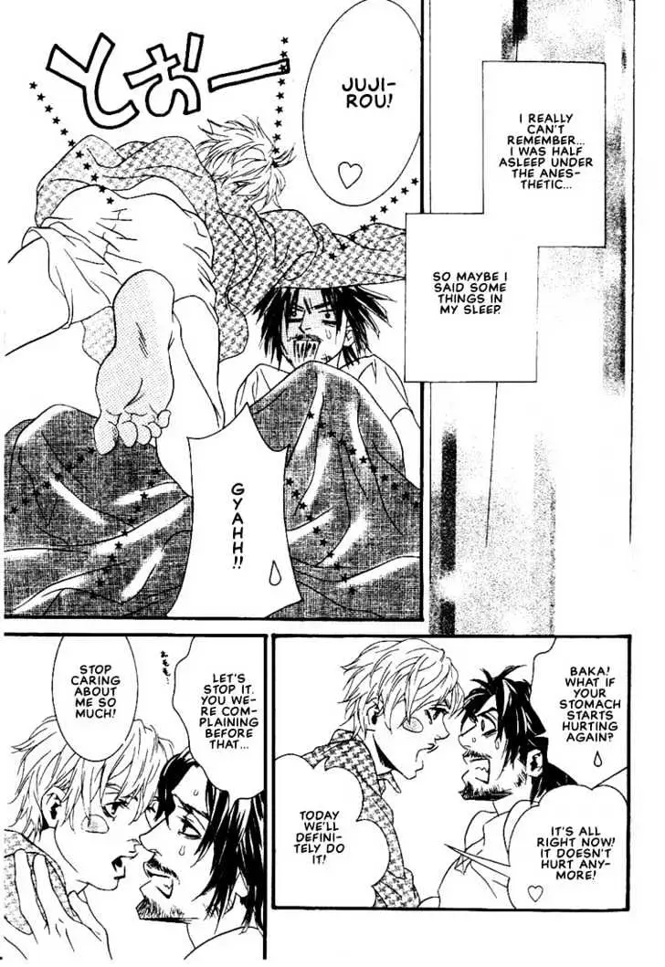 Ai wa Karada de Kataru Mono Chapter 7 page 25 - 