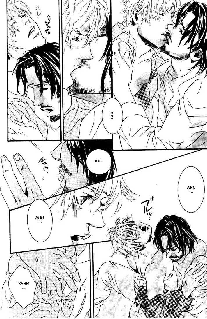 Ai wa Karada de Kataru Mono Chapter 7 page 26 - 