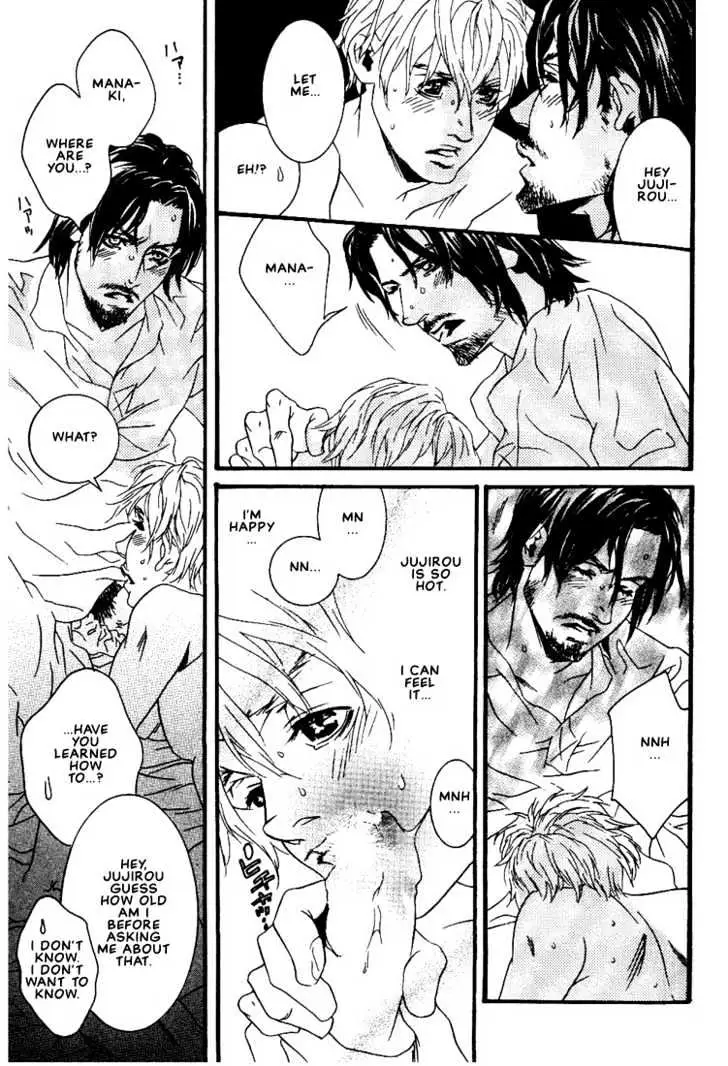 Ai wa Karada de Kataru Mono Chapter 7 page 27 - 
