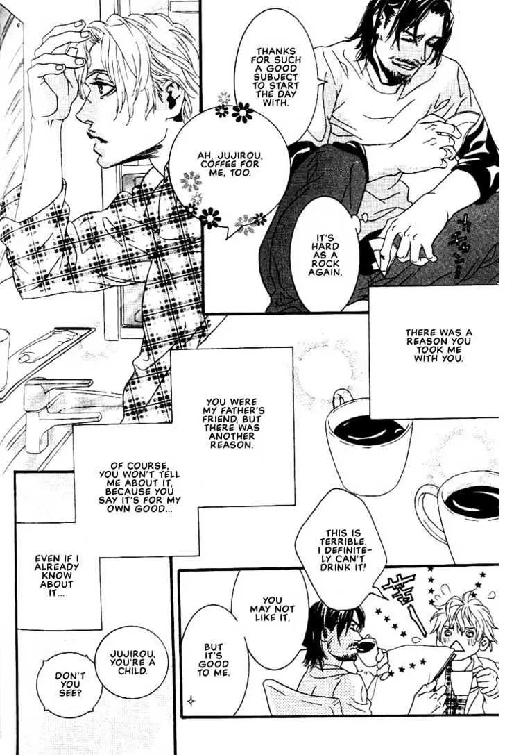 Ai wa Karada de Kataru Mono Chapter 7 page 4 - 
