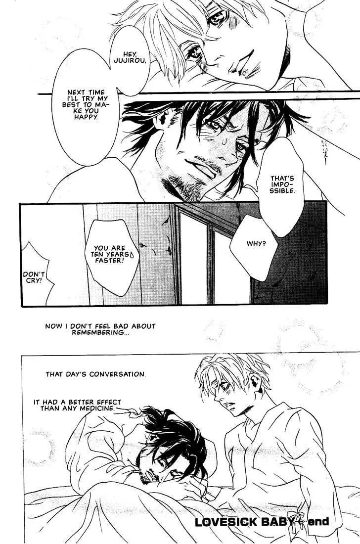 Ai wa Karada de Kataru Mono Chapter 7 page 34 - 