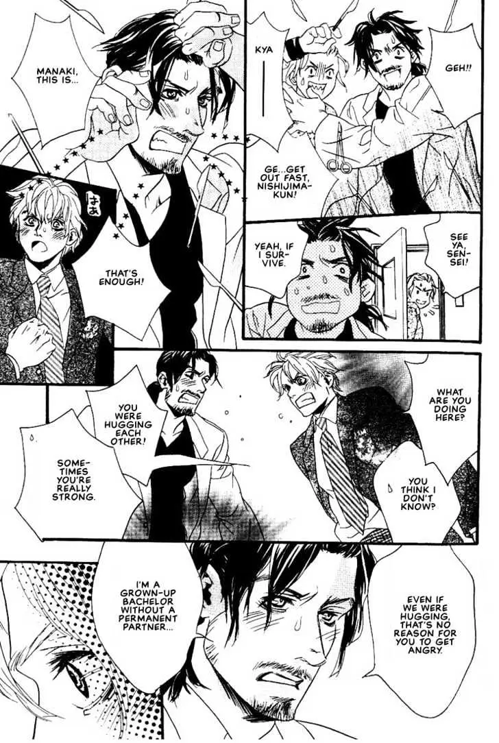 Ai wa Karada de Kataru Mono Chapter 7 page 9 - 