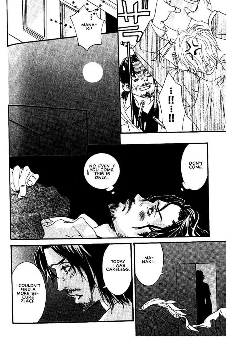 Ai wa Karada de Kataru Mono Chapter 7 page 10 - 