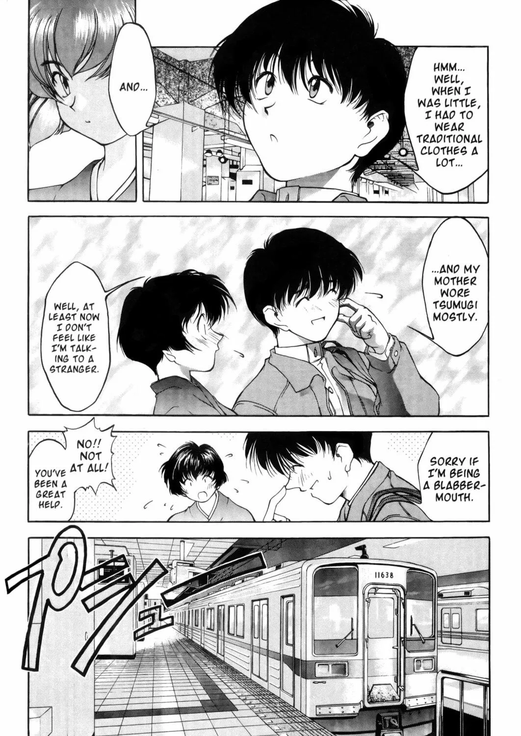 Read Ai Yori Aoshi chapter 1 image 18 on Lezhin